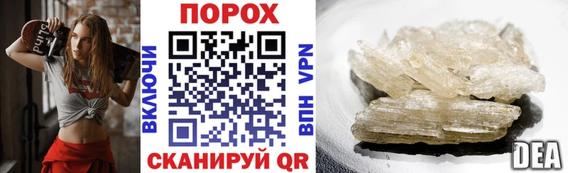 blacksprut маркетплейс  где продают наркотики  Ессентуки  Amphetamine VHQ 