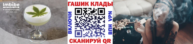 Canna-Cookies марихуана  Ессентуки 