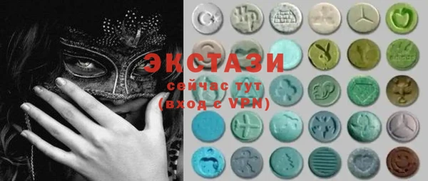 mix Богданович