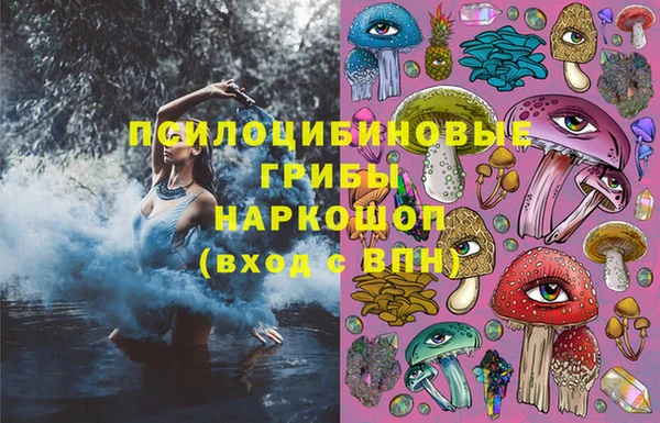 кокаин колумбия Богородицк