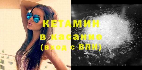 кокаин колумбия Богородицк