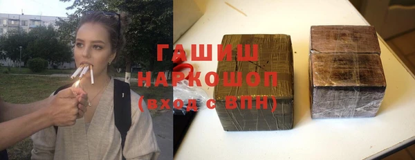 кокаин колумбия Богородицк