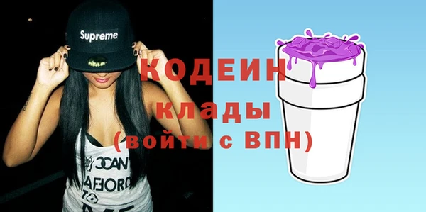 mix Богданович