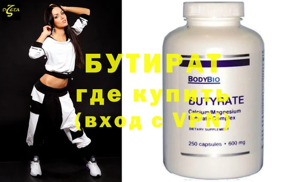 mix Богданович