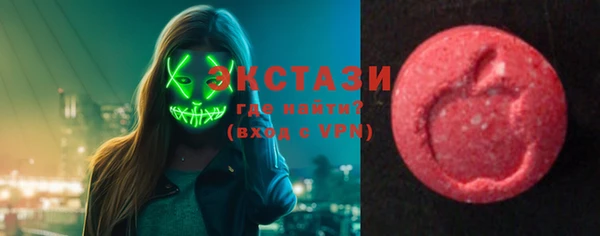 mix Богданович