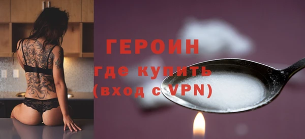 mix Богданович