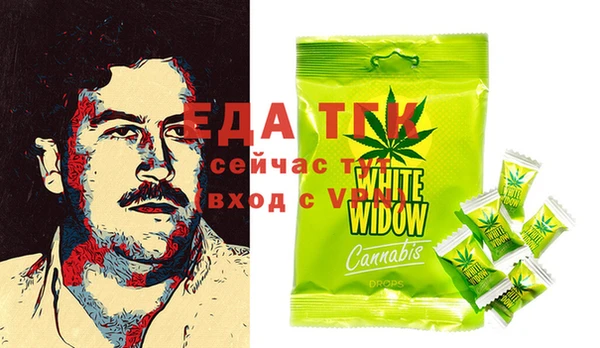 mix Богданович