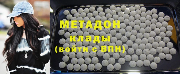 mix Богданович