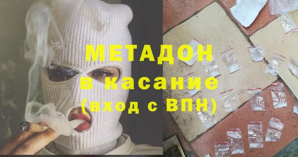 mix Богданович