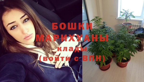 mix Богданович