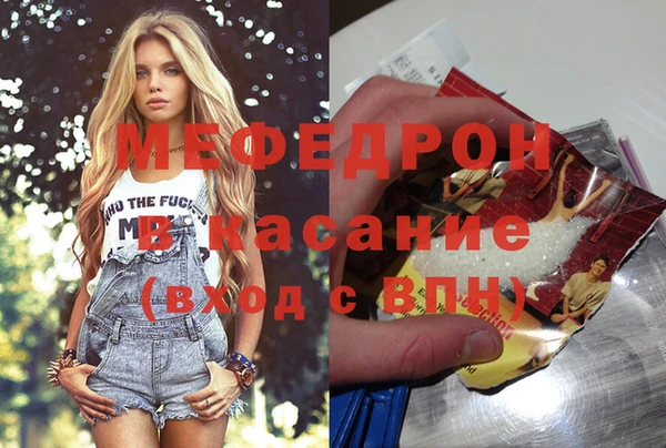 кокаин колумбия Богородицк