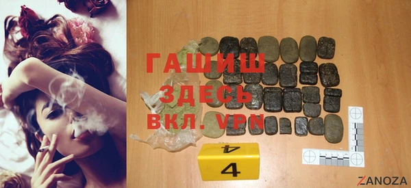 mix Богданович