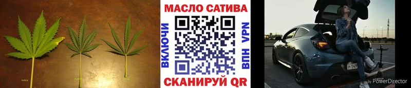 купить наркотики цена  мега зеркало  ТГК вейп с тгк  Ессентуки 